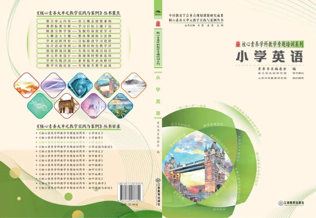 哪里可以找到专业的篮球防守训练课程_0